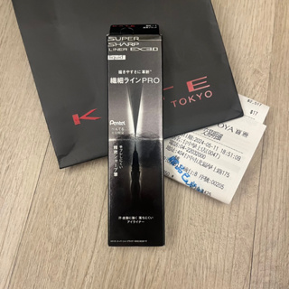 KATE TOKUYO 凱婷 進化版持久眼線液筆 EX 3.0 BK-1 漆黑「全新現貨」售出不退換請看清楚再下單