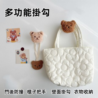 臺灣出貨｜北歐風 實木掛勾 動物造型 卡通掛鉤 可愛掛鉤 免鑽牆掛勾 造型掛勾 掛勾 無痕掛鉤 免鑽牆 免打孔