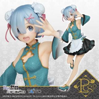 TAITO RE:從零開始的異世界生活 雷姆 中國女僕 藍色Ver. 景品 豬帽子模型玩具