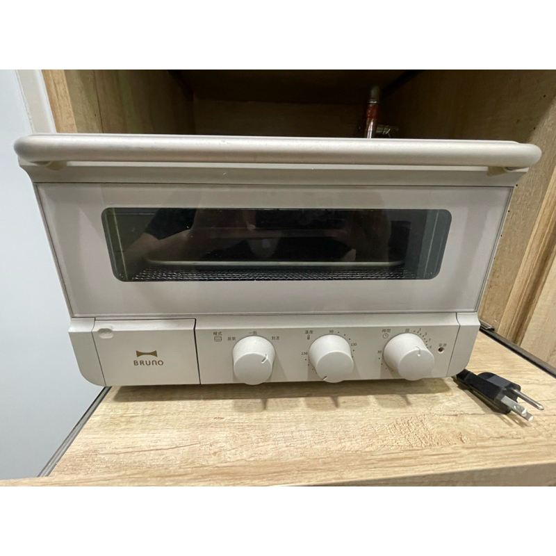 [日本BRUNO]多功能蒸氣烤箱
