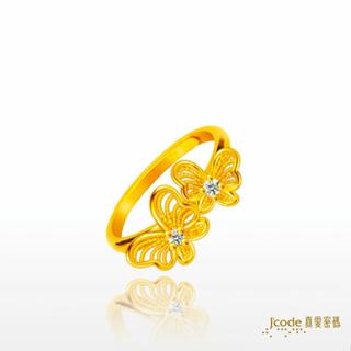【J’code真愛密碼】✨送 收納包組✨雙蝶輕舞 黃金戒指 9999純黃金 蝴蝶 禮物 美鑫 24母親
