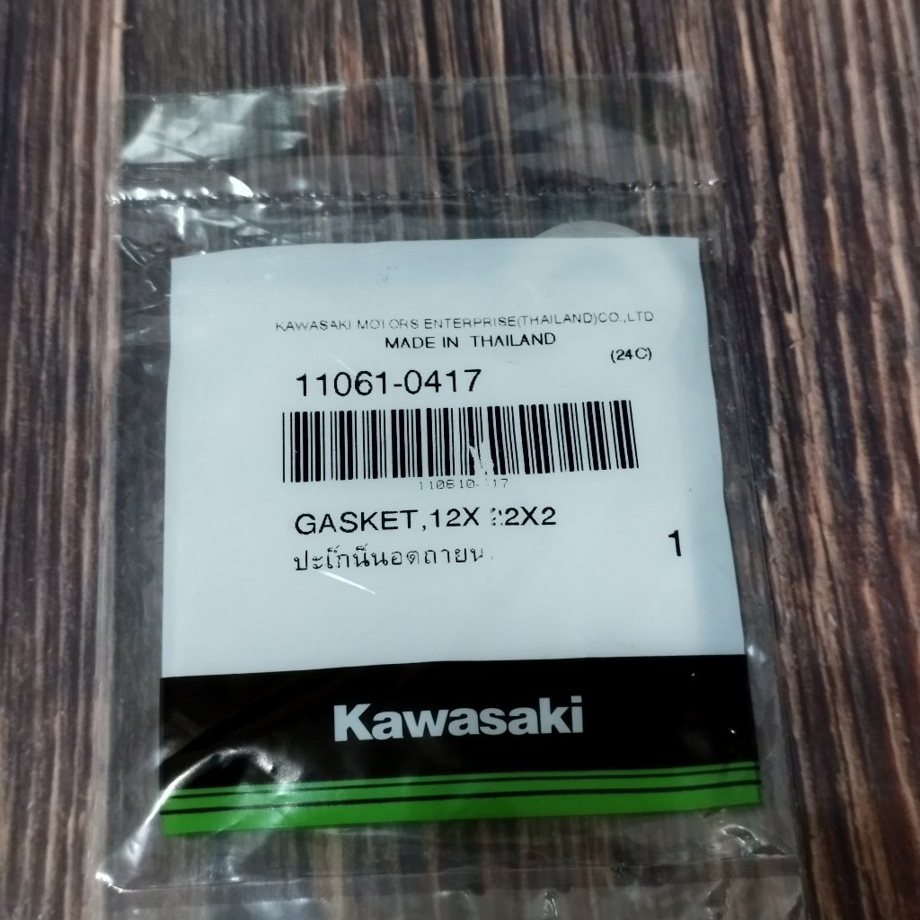 Kawasaki NINJA400/Versys650 忍者400原廠卸油螺絲墊片11061-0417