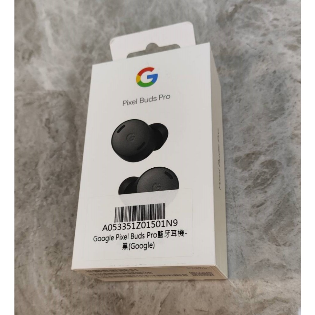 Google Pixel Buds Pro 石墨黑 藍芽耳機 全新未拆