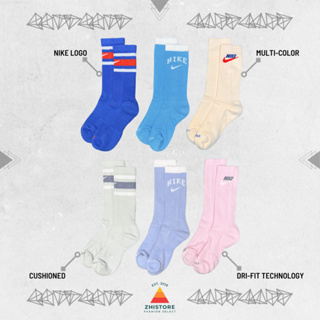 【ZhiStore】Nike Plus【3雙一組】寶寶粉 寶寶藍 淺灰綠 復古 長襪 襪子 DX7665-902 904