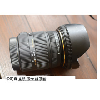 SIGMA 17-50 F2.8 HSM 公司貨 CANON [ 新竹小吳 SIGMA 17-50 2.8 ]