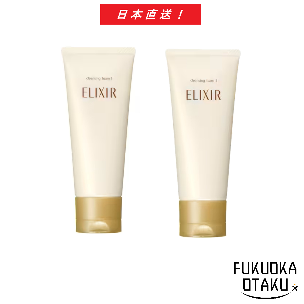 Shiseido Elixir Superiere清潔泡沫I N（清爽） / II N（濕）[日本直送]