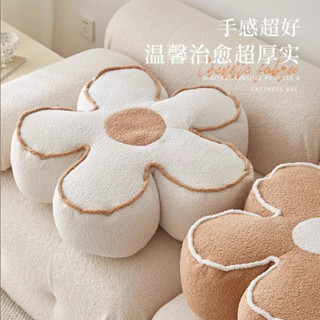 【BAGEL蓓果🥯】現貨 花朵抱枕坐墊 抱枕 沙發抱枕 靠墊 汽車靠墊抱枕 椅墊 腳墊 辦公室小物 小花坐墊 花朵坐墊