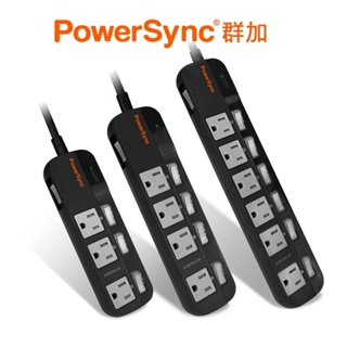 【蝦皮特選】PowerSync 4開3插/5開4插/7開6插防雷擊高溫斷電(加大距離)/1.8m 群加