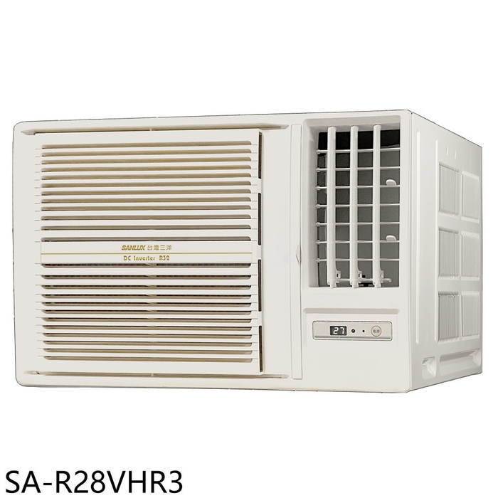 SANLUX台灣三洋【SA-R28VHR3】R32變頻冷暖右吹窗型冷氣(含標準安裝)