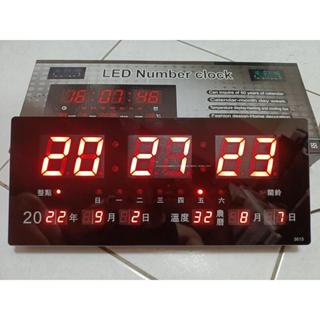 2024(繁體中文)LED時鐘 LED鐘 鬧鐘 電子鐘 時鐘 萬年曆時鐘
