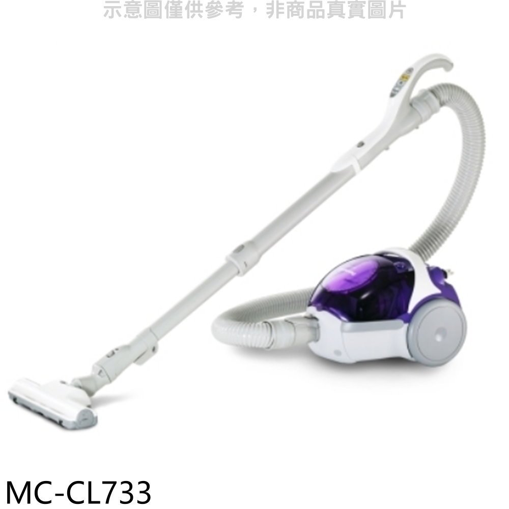 《再議價》Panasonic國際牌【MC-CL733】450W可水洗吸塵器