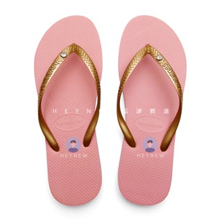 Havaianas 素粉色Slim Logo 金色水鑽細帶 素粉色底 輕微腳跟腰身細帶 防滑夾腳拖 女款人字拖鞋