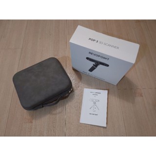revopoint pop3 第三代 逆向工程 3d掃描