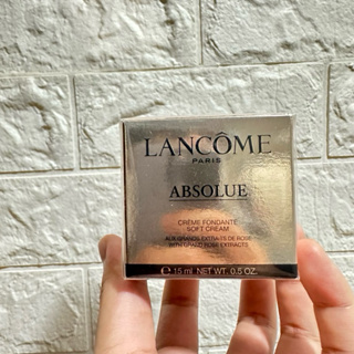 ❤️蘭蔻Lancôme 絕對完美黃金玫瑰修護乳霜15ml（SOFT一般版) 玫瑰霜中樣旅行瓶旅行組