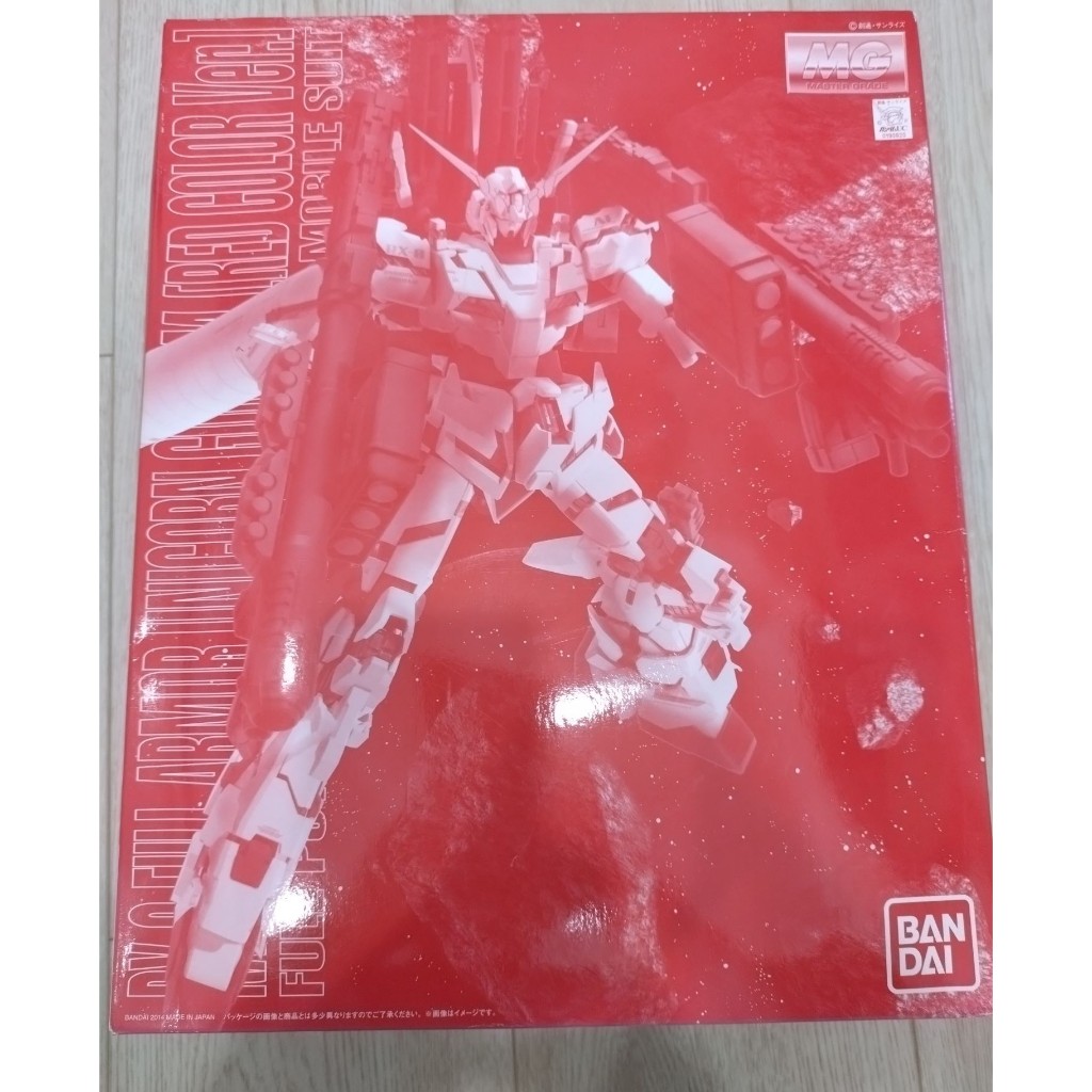 【BANDAI】 MG 1/100 RX-0 全武裝獨角獸鋼彈1號機 紅色腦波傳導框體 (紅框-現貨)