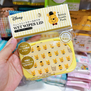 日本進口 迪士尼 濕紙巾蓋 小熊維尼 迪士尼家族 11.8X8cm