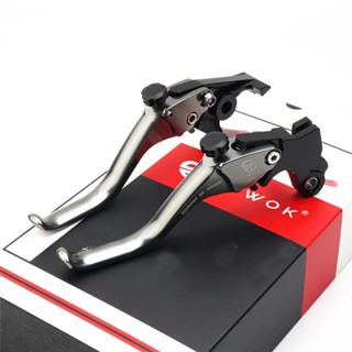 凱旋660古典握把套 適用於 Triumph trident 660改裝黑色煞車拉桿 Trident660 Tr
