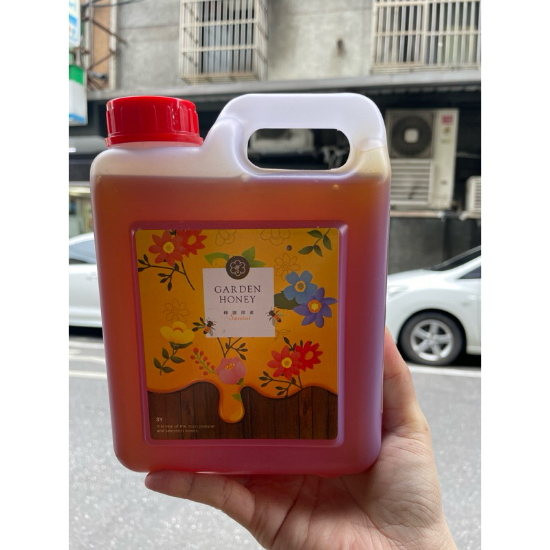 純天然台灣龍眼蜂蜜3斤大桶