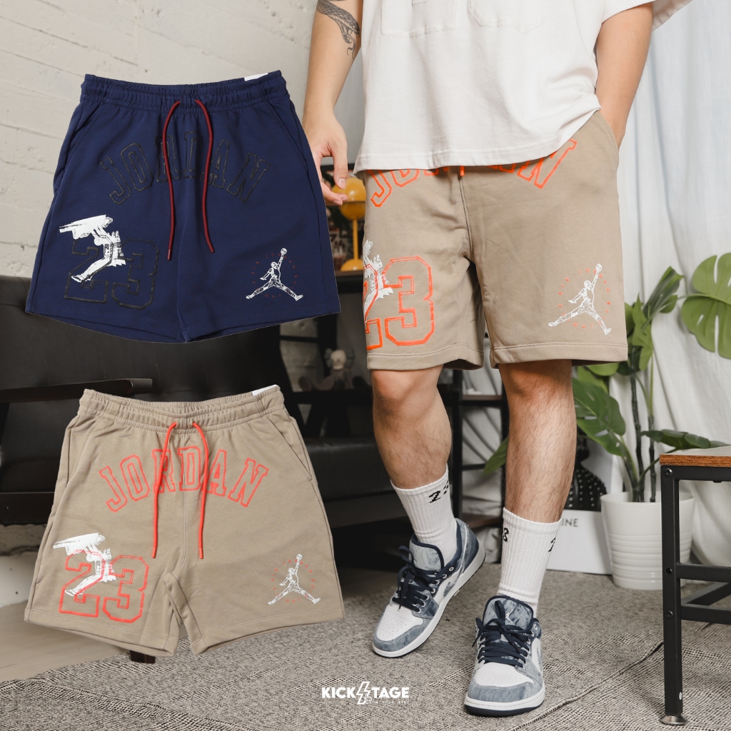 NIKE JORDAN ESSENTIALS SHORTS 卡其 藍色 刺繡LOGO 運動 棉短褲 男款【HJ6543】