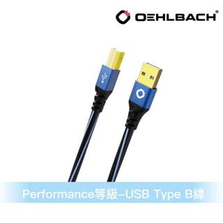德國Oehlbach專業線材-USB Type B線2m-PERFORMANCE等級USB PLUS B