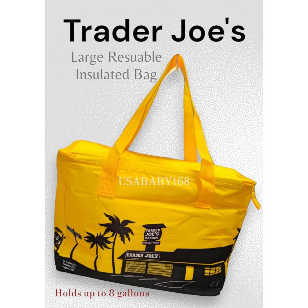 Trader Joe’s 黃色保冷袋
