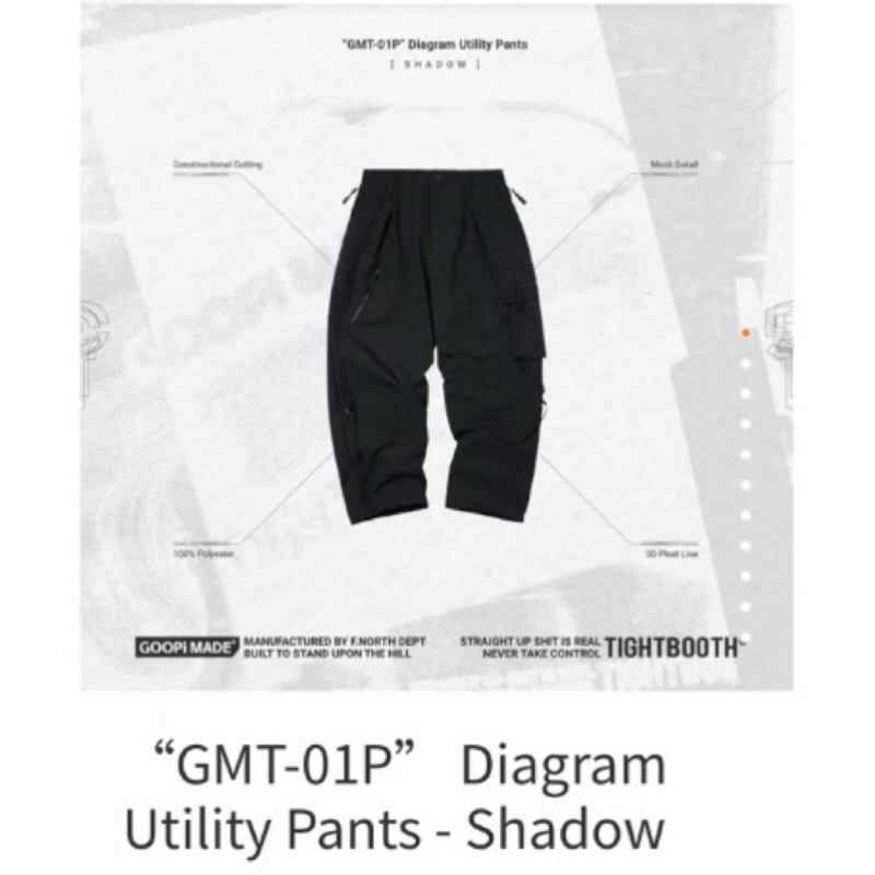 GOOPiMADE® x TIGHTBOOTH GMT-01P  Utility Pants - Shadow