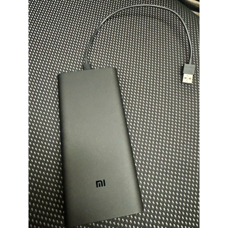 小米行動電源 20000mAh 高配版