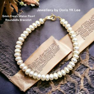 【現貨】天然淡水珍珠手鍊 5mm算盤珠 黃銅鍍14K金彈簧扣 Fresh Water Pearl Roundells.