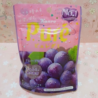 【️全新現貨】kanro 甘樂 PURE 葡萄 果汁軟糖 日本零食