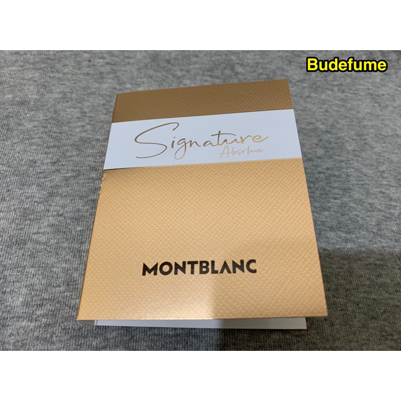 Montblanc Signature Absolue 萬寶龍永恆之金女性淡香精原廠試管2ml