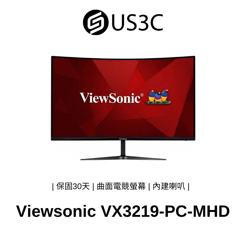 Viewsonic VX3219-PC-MHD 電競螢幕 240Hz 1500R曲面 護眼 抗藍光 二手品