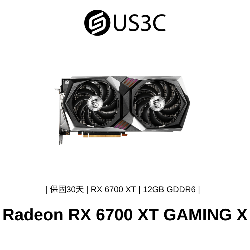 MSI Radeon RX 6700 XT GAMING X 12G RGB燈 低溫低躁 石墨烯背板 方形導熱管 二手品