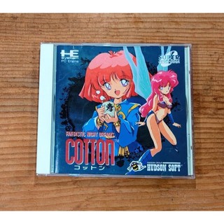稀少！PC-E CD日版遊戲- COTTON 小魔女 FANTASTIC NIGHT DREAMS（瘋電玩）