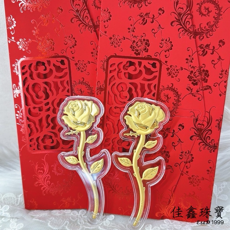 佳鑫珠寶 現貨在店 0.2克 0.05錢 5厘重 玫瑰花 黃金紅包 純金紅包 母親節金飾
