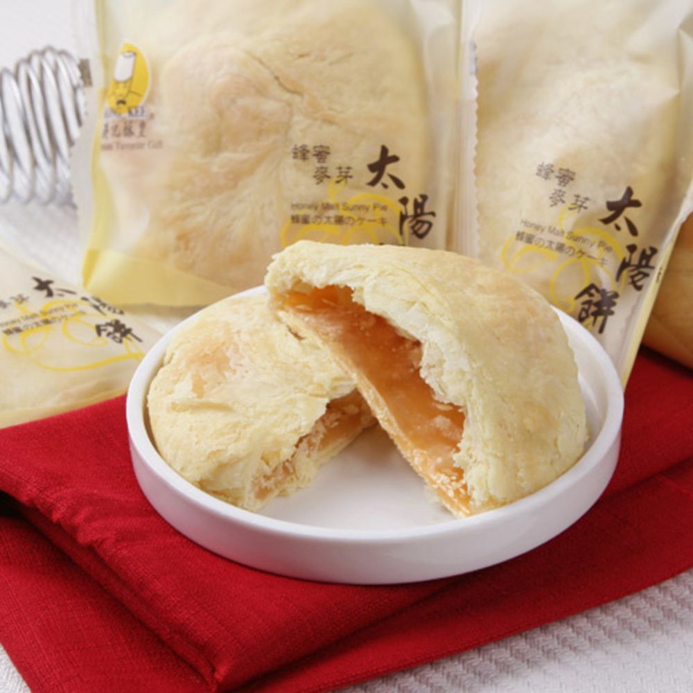 【港記酥皇】原味秘製太陽餅6入禮盒 伴手禮盒 台灣伴手禮 台中名產 過年禮盒 端午禮盒 中秋禮盒