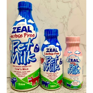 真致 ZEAL岦歐 紐西蘭犬貓專用鮮乳 保健鮮乳 犬貓適用 寵物牛奶 380ml 貓咪牛奶 狗狗牛奶