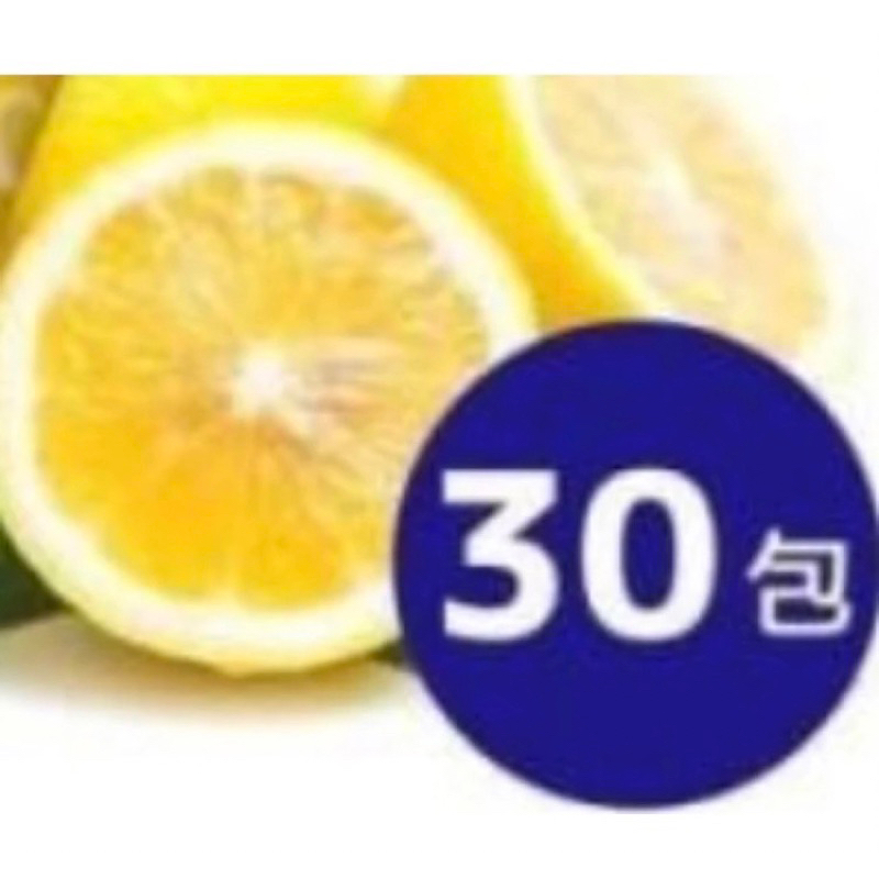 現貨 日本檸檬粉30包