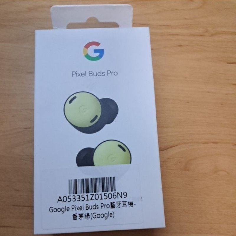 Google Pixel Buds Pro 藍芽耳機 香茅綠 全新未拆封