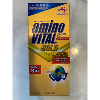 日本味之素amino VITAL GOLD 4000黃金級胺基酸粉末3包一盒裝