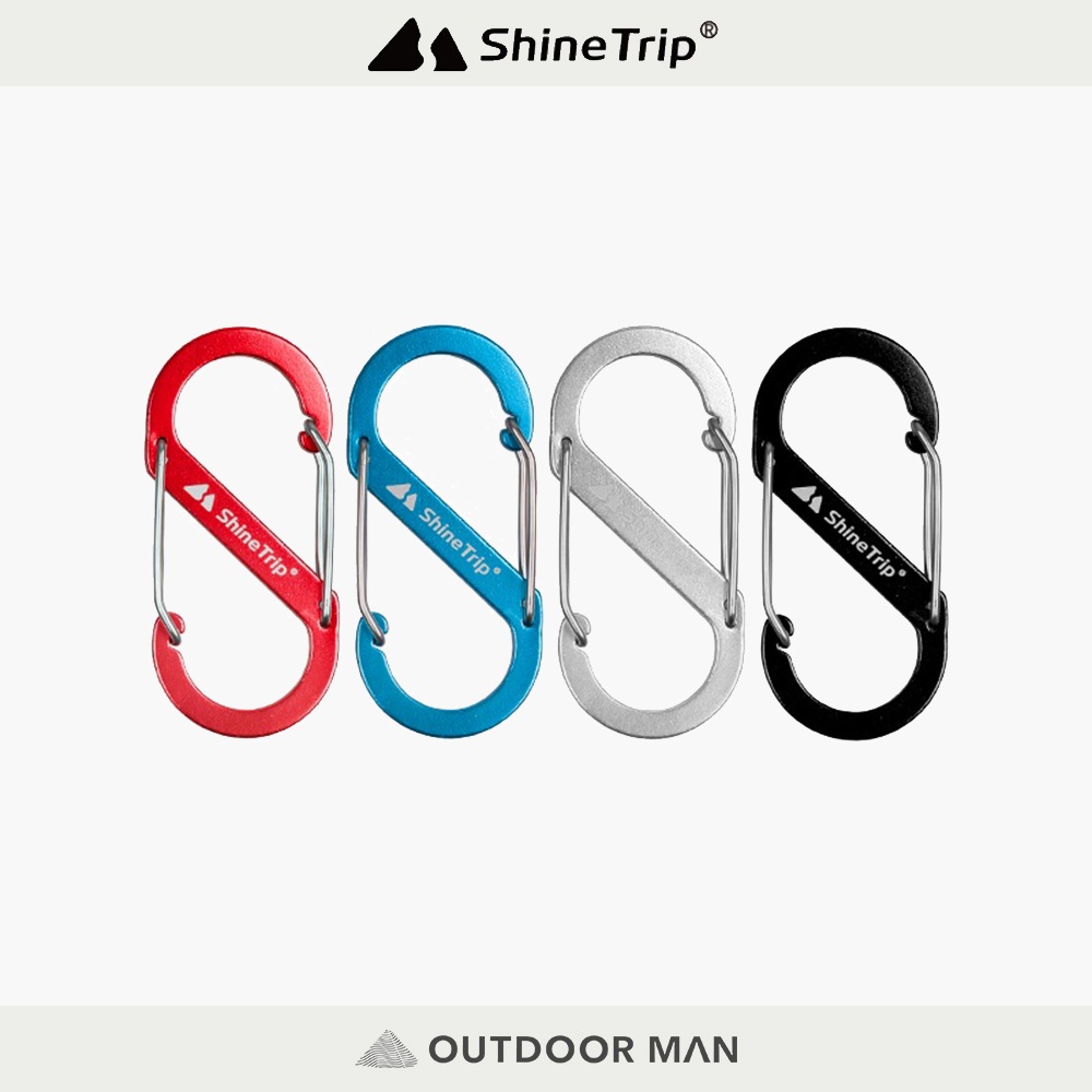 [山趣 Shine Trip]鋁合金S型登山扣
