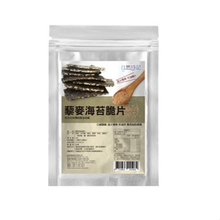 自然時記 藜麥海苔脆片 40g/包 全素可食．非油炸 溫火慢烤不油膩