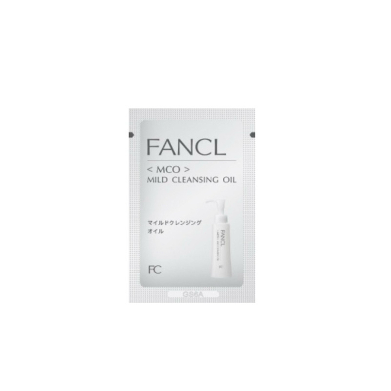 FANCL MCO速淨卸粧油/試用包