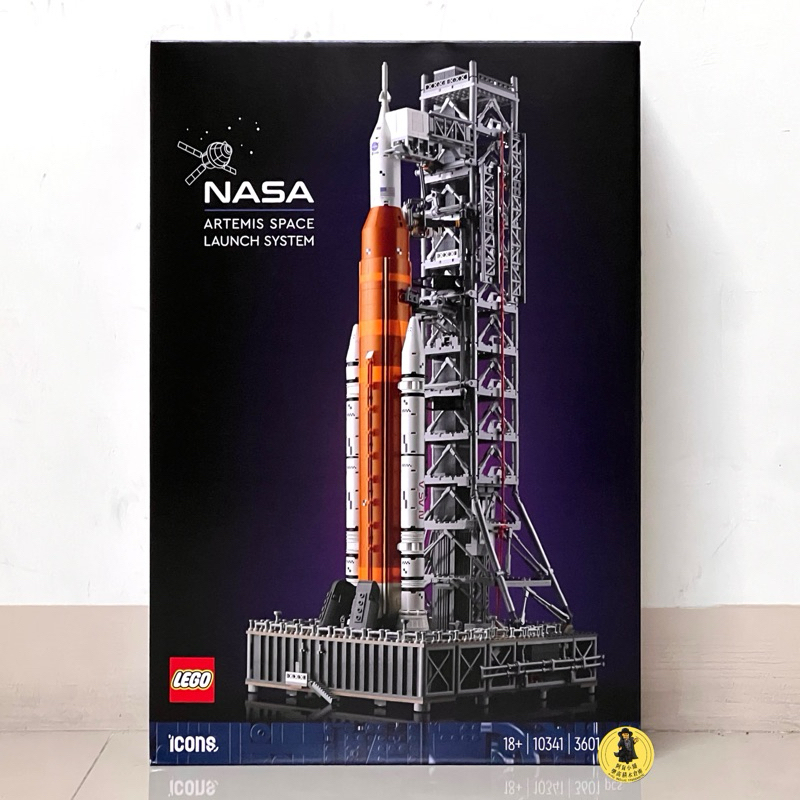【高雄∣阿育小舖】LEGO 10341 NASA 阿提米斯太空發射系統 火箭