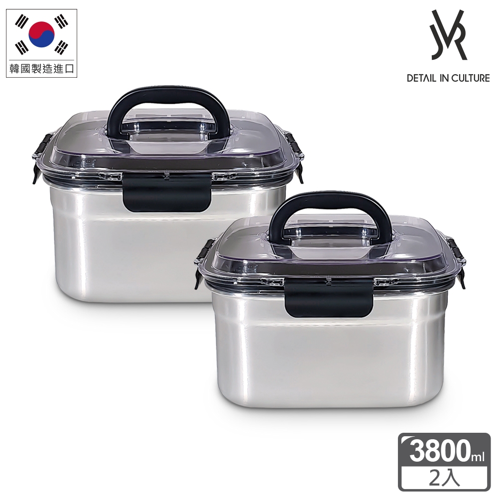 韓國JVR 可冷凍晶透上蓋手提不鏽鋼保鮮盒-方形3800ml【兩入組】(限宅配出貨)
