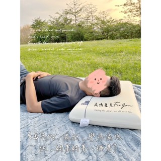 成媽🔸零壓力慢回彈護頸記憶枕 記憶枕 慢回彈 透氣舒壓 月銷上千個 防蟎抗菌 呵護頸椎無壓迫感 彈力支撐貼合頭、頸、椎緩
