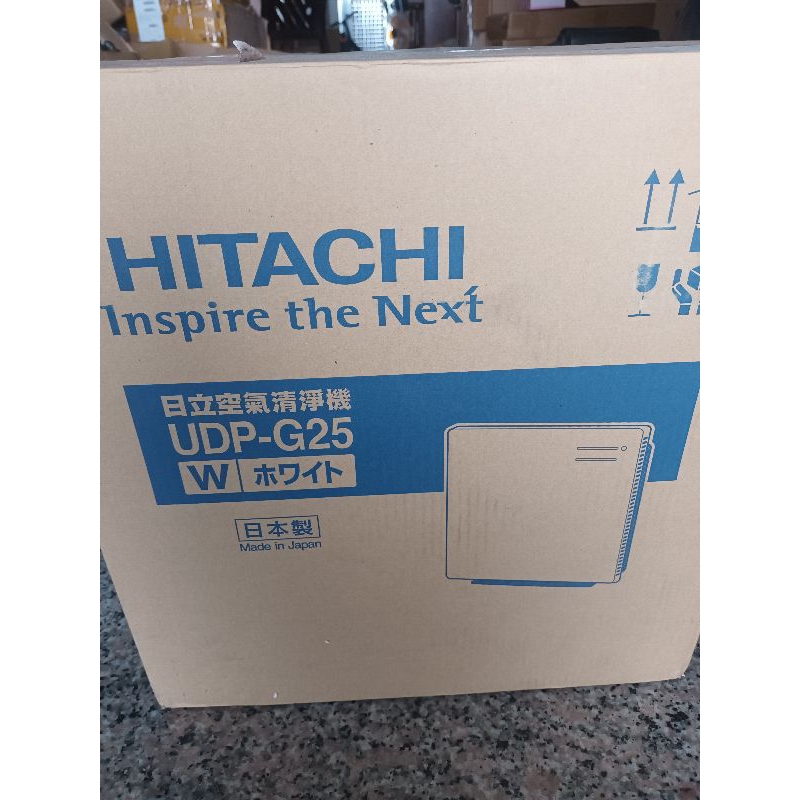 HITACH 日立空氣清淨機 UDP-G25全新