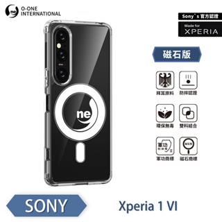 『MFX軍功Ⅱ防摔殼-磁石版』SONY Xperia 1 VI O-ONE MAG 保護殼 Sony's官方認證