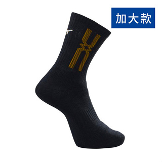 Mizuno 美津濃 男子 加大 運動厚底襪 運動襪 舒適 襪子 -黑黃- 32TXB00919