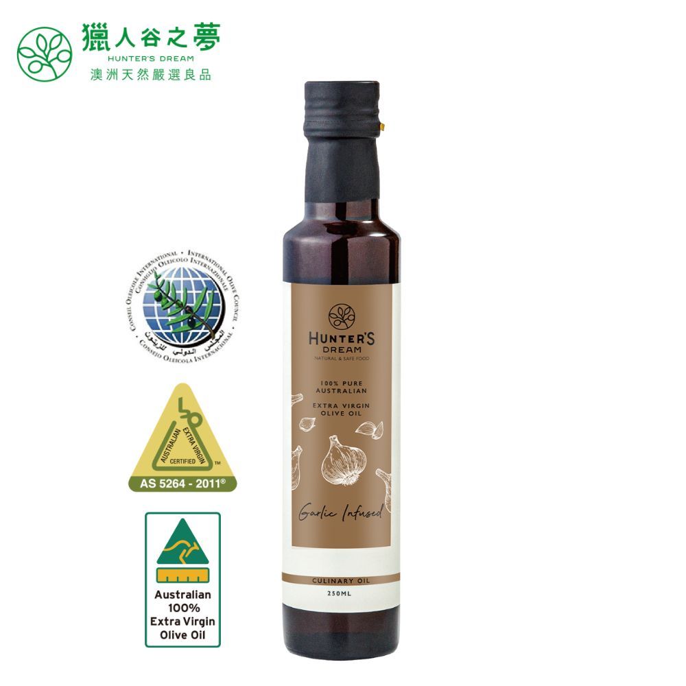 獵人谷之夢 澳洲蒜味特級初榨橄欖油(250ml/瓶)