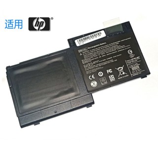 全新電池適用HP惠普 EliteBook 820 720 725 G1 G2 SB03XL 筆電電池